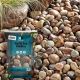 Kelkay Premium North Sea Cobbles 30-90mm